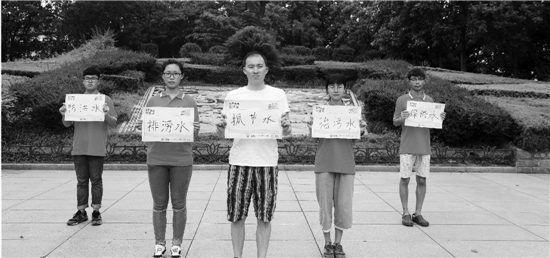 1501777142813903.jpg 111.jpg